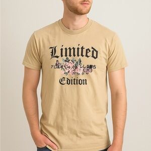 J for Justify Tan Limited Edition Tee
